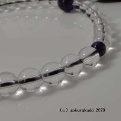 数珠 女性用 主玉水晶8mm、 (親・２天・ぼさ)紫水晶 正絹頭付房(紫紺色)画像