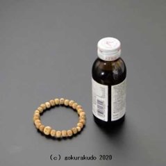 数珠ブレス 総柘植(つげ)、主玉(おもだま)8mm 南無阿弥陀佛彫入画像