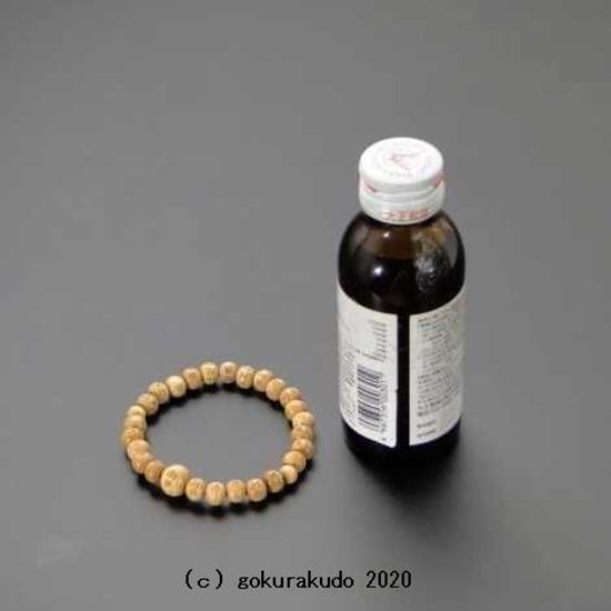 数珠ブレス 総柘植(つげ)、主玉(おもだま)8mm 南無阿弥陀佛彫入画像