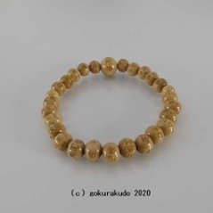数珠ブレス 総柘植(つげ)、主玉(おもだま)8mm 南無阿弥陀佛彫入画像