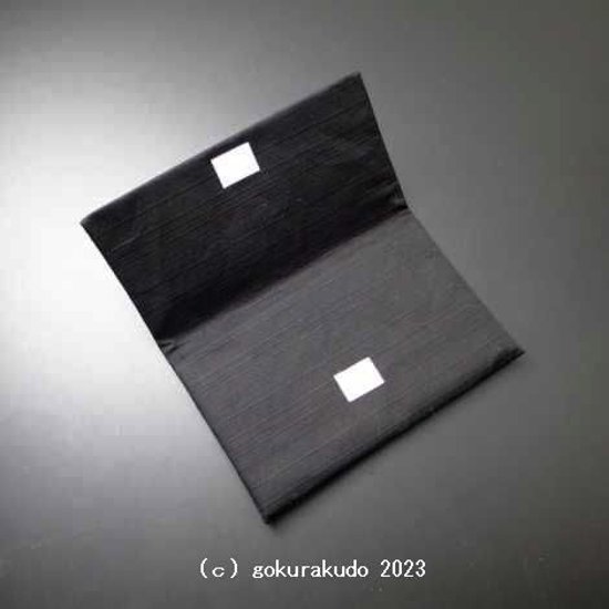 数珠入れ 紬（つむぎ）（小）（1.黒）画像