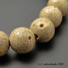 数珠 男性用 星月菩提樹 主玉(おもだま)22個入り 親・2天・ぼさ虎目石 正絹梵天房 利休色画像