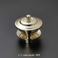 塗香器　中型　磨き（栄型）（密教法具・前具）の画像