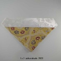 三角打敷 正絹 超小型 金地2-Hの画像