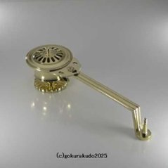 柄香炉（太子型・磨き）（通常品）の画像