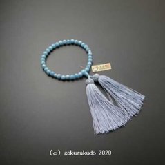 数珠 女性用 総アクアマリン 主玉(おもだま)８ｍｍ 正絹頭付房(水色)の画像