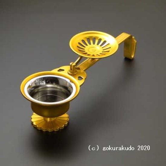 太子型柄香炉 アルミ製画像