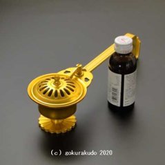 太子型柄香炉 アルミ製画像