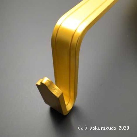 太子型柄香炉 アルミ製画像
