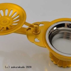 太子型柄香炉 アルミ製画像