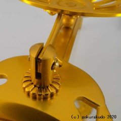 太子型柄香炉 アルミ製画像