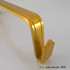 太子型柄香炉 アルミ製画像