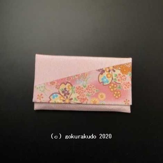 数珠入れ　ハギ　友禅小桜ピンク色画像