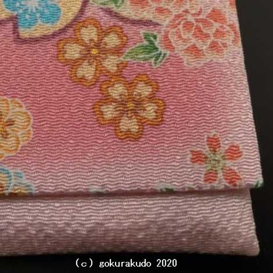 数珠入れ　ハギ　友禅小桜ピンク色画像