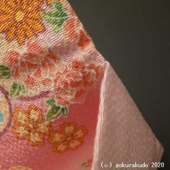 数珠入れ　ハギ　友禅小桜ピンク色画像
