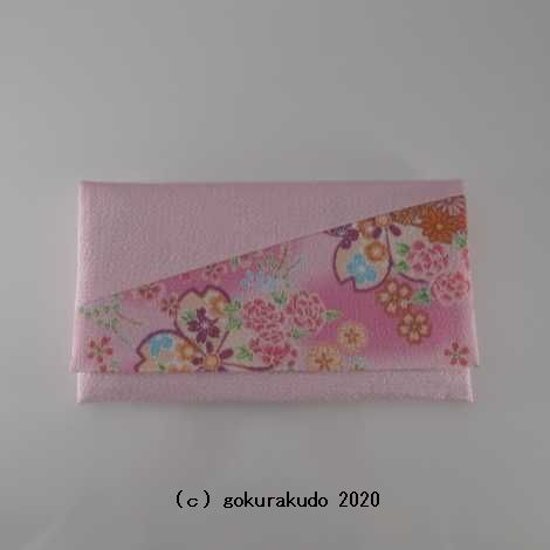数珠入れ　ハギ　友禅小桜ピンク色画像