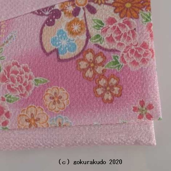 数珠入れ　ハギ　友禅小桜ピンク色画像