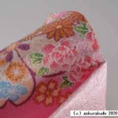 数珠入れ　ハギ　友禅小桜ピンク色画像