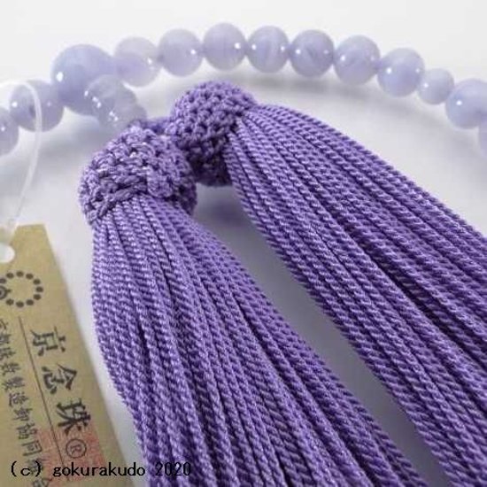 数珠 女性用 総カルセドニー 主玉7ｍｍ 正絹頭房藤色画像