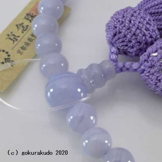 数珠 女性用 総カルセドニー 主玉7ｍｍ 正絹頭房藤色画像