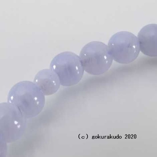 数珠 女性用 総カルセドニー 主玉7ｍｍ 正絹頭房藤色画像