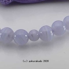数珠 女性用 総カルセドニー 主玉7ｍｍ 正絹頭房藤色画像