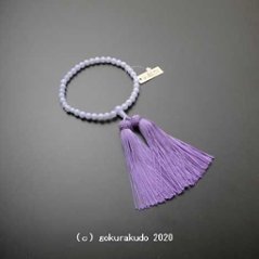 数珠 女性用 総カルセドニー 主玉7ｍｍ 正絹頭房藤色の画像