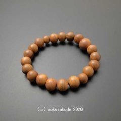 数珠 ブレス 総素引き正梅 主玉10mmの画像