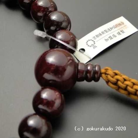 数珠 男性用 総紫檀(艶あり) 主玉22個入 正絹紐房4本組画像