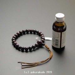 数珠 男性用 総紫檀(艶あり) 主玉22個入 正絹紐房4本組画像