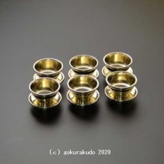 六器　豆型　磨き（駒型）（密教法具・前具）の画像