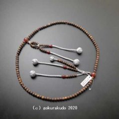 数珠 日蓮宗・法華宗 主玉(おもだま)栴檀、 (親・四天・つゆ)メノウ、尺2 グレー利休房の画像