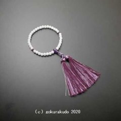 数珠 女性用 主玉ホワイトオニキス7mm玉 紫水晶仕立 花かがり正絹房の画像