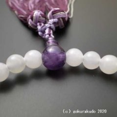 数珠 女性用 主玉ホワイトオニキス7mm玉 紫水晶仕立 花かがり正絹房画像