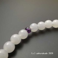 数珠 女性用 主玉ホワイトオニキス7mm玉 紫水晶仕立 花かがり正絹房画像