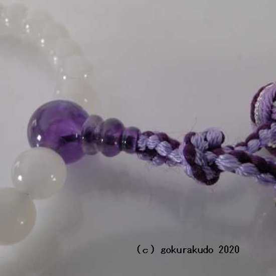 数珠 女性用 主玉ホワイトオニキス7mm玉 紫水晶仕立 花かがり正絹房画像