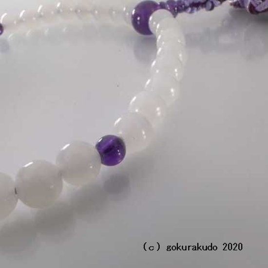 数珠 女性用 主玉ホワイトオニキス7mm玉 紫水晶仕立 花かがり正絹房画像
