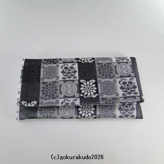 数珠入れ 正絹 遠州緞子 グレー系色-H画像