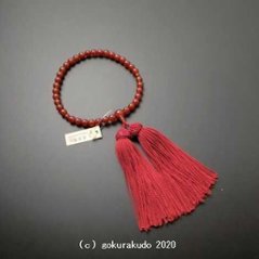 数珠 女性用 総メノウ、主玉(おもだま)7ｍｍ正絹頭付き房エンジ色の画像