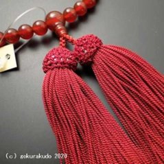 数珠 女性用 総メノウ、主玉(おもだま)7ｍｍ正絹頭付き房エンジ色画像