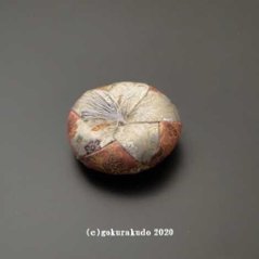 葵丸布団2号(ピンク)の画像