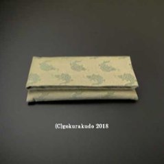 数珠入れ 正絹 名物裂 緑系色（鯛柄）-Hの画像