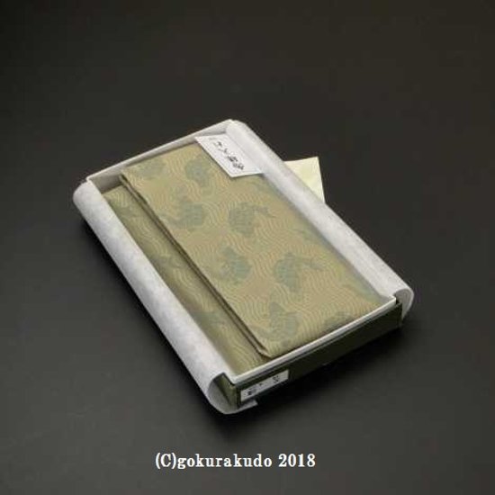 数珠入れ 正絹 名物裂 緑系色（鯛柄）-H画像