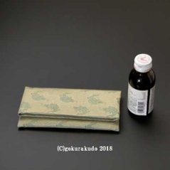 数珠入れ 正絹 名物裂 緑系色（鯛柄）-H画像