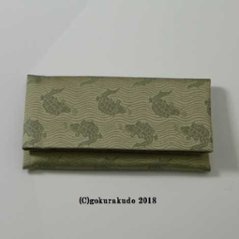 数珠入れ 正絹 名物裂 緑系色（鯛柄）-H画像