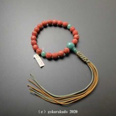 数珠 男性用 堆朱(ついしゅ) 主玉(おもだま)20入、(親・２天・ボサ) 翡翠入り 正絹紐房画像