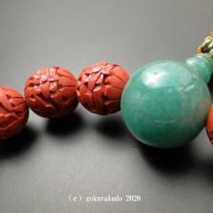 数珠 男性用 堆朱(ついしゅ) 主玉(おもだま)20入、(親・２天・ボサ) 翡翠入り 正絹紐房画像