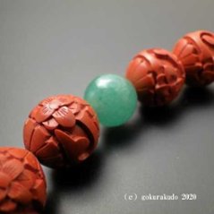 数珠 男性用 堆朱(ついしゅ) 主玉(おもだま)20入、(親・２天・ボサ) 翡翠入り 正絹紐房画像