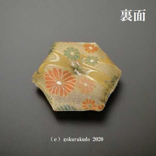小菊綴れ六角布団　2.5寸画像