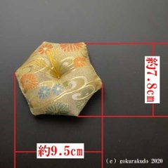 小菊綴れ六角布団　2.5寸画像